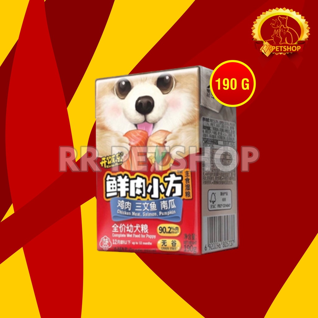 Kitchen Flavour Dog Food Wet Makanan Basah Anjing 190 Gram