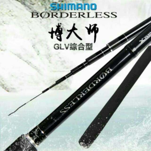 Shimano borderless 360