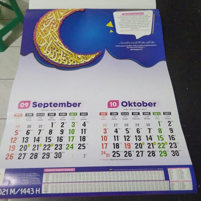 

ORGANIZER-DOCUMENT- KALENDER DINDING 2021 KALIGRAFI - GEMA INSANI -DOCUMENT-ORGANIZER.