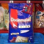 

BERAA ARAB INDIA BASMATI PREMIUM DOONMALAI ORGINAL 5KG