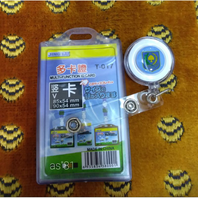 

tempat id card yoyo kemendagri
