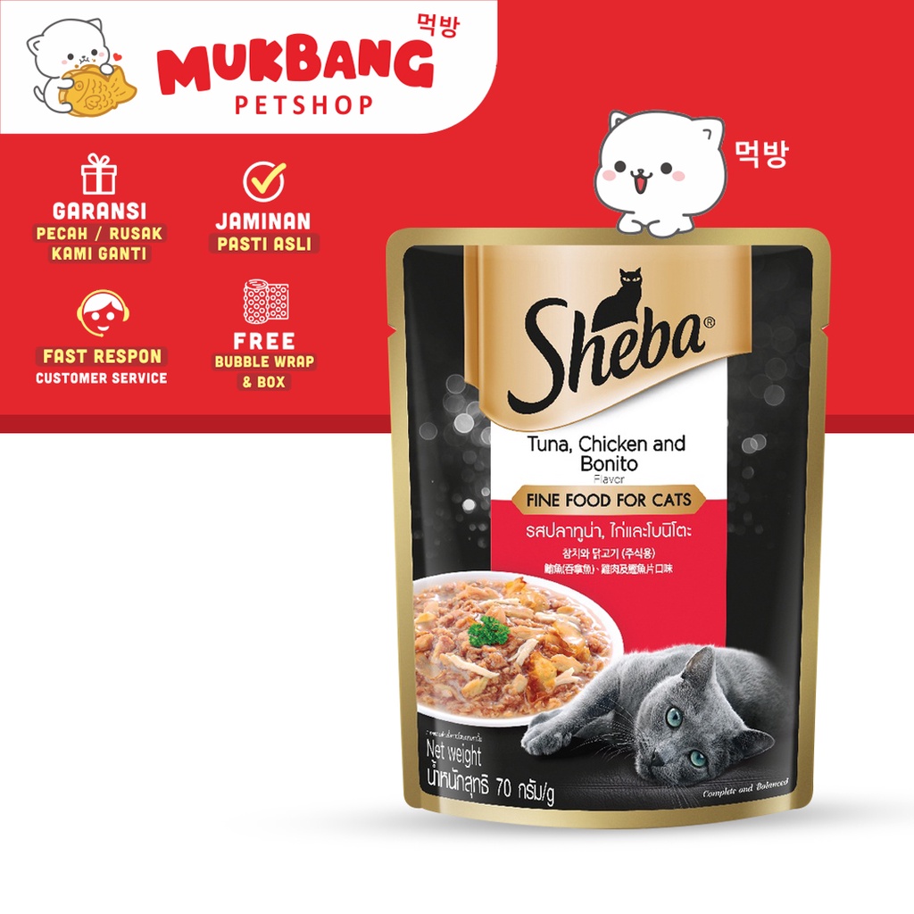 SHEBA Wet Food Pouch 70gr Makanan Kucing Basah Makanan Basah Kucing Sheba Makanan Kucing Snack Sheba Puch Kitten