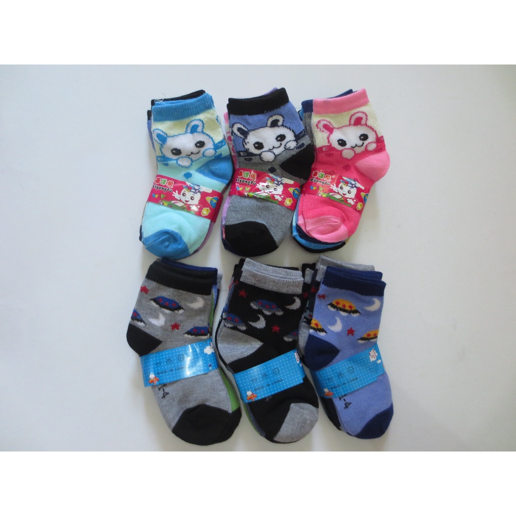 Kaos Kaki Anak Motif Lucu TK &amp; SD Laki Laki Perempuan