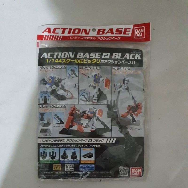 action base gundam HG/RG original bandai