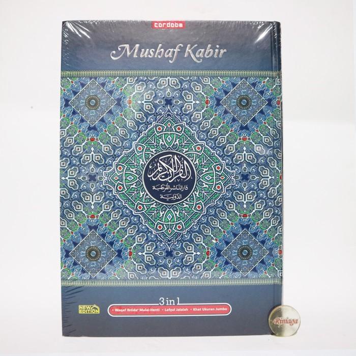 

Al Quran Mushaf Kabir Jumbo Lansia Waqaf Ibtida Cordoba