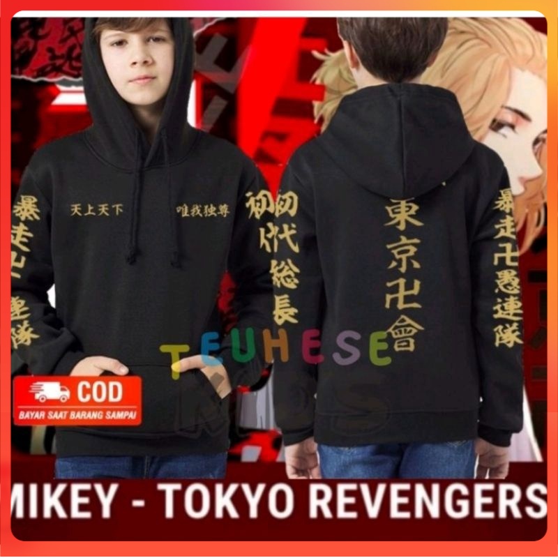 TOKYO MANJI REVENGERS TOMAN JACKET HOODIE ANIME WALHALLA TEAM TOKYO KAI TOKYO GANG HOODIE VALHALLA