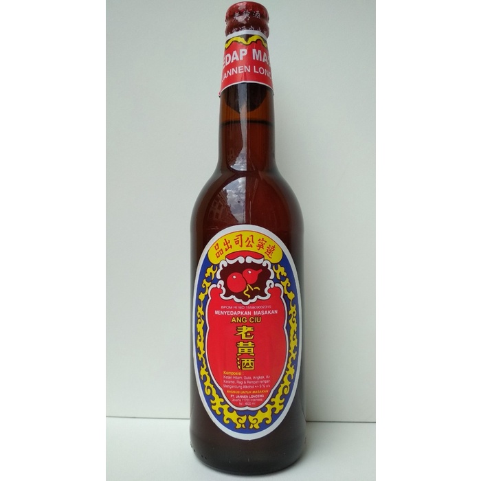 

ANG CIU MENYEDAPKAN MASAKAN BOTOL BELING 600ML