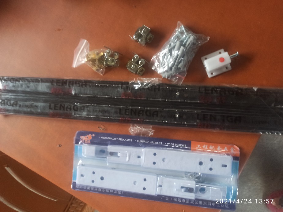 Grendel Jago Kuningan Dekson