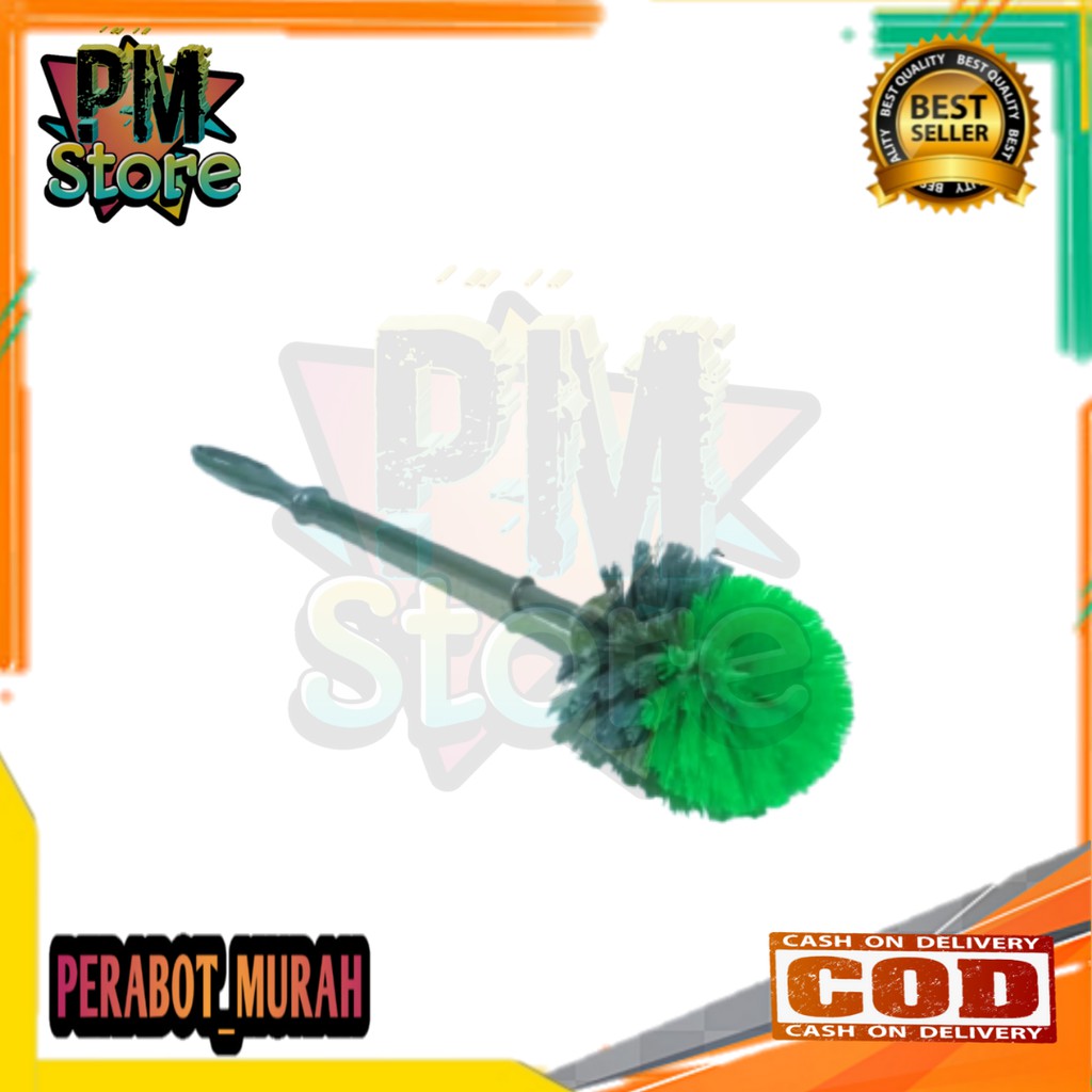 SIKAT WC NAGOYA / SIKAT WC + GAGANG NAGOYA