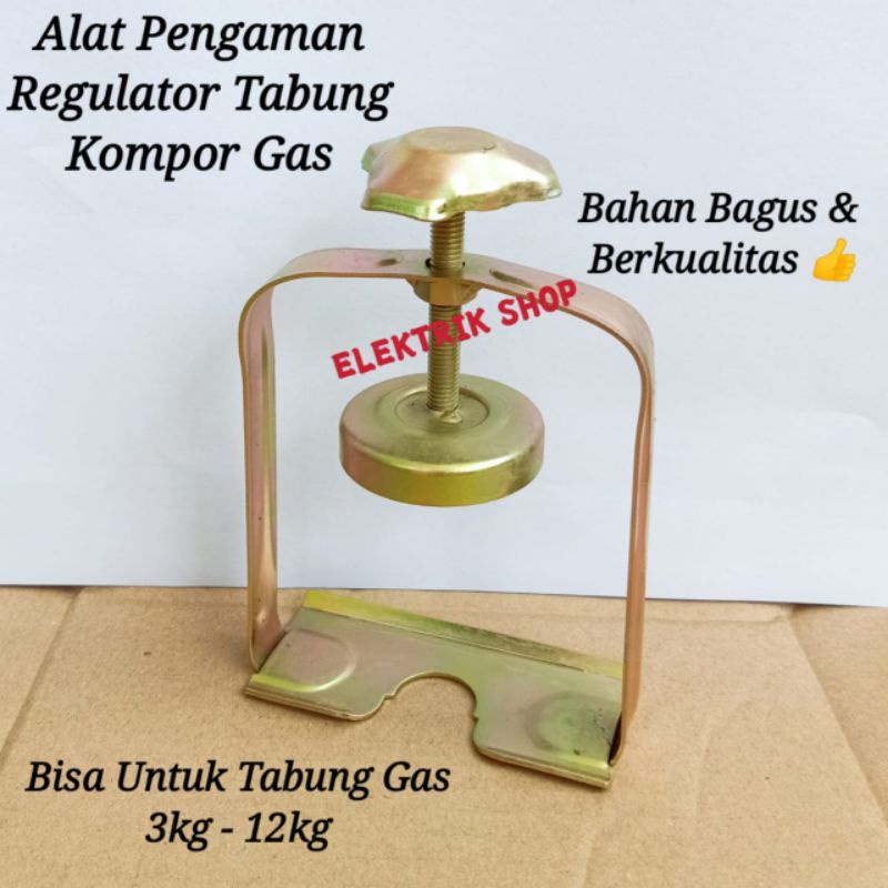 ALAT PENGUNCI REGULATOR TABUNG GAS WARNA GOLD