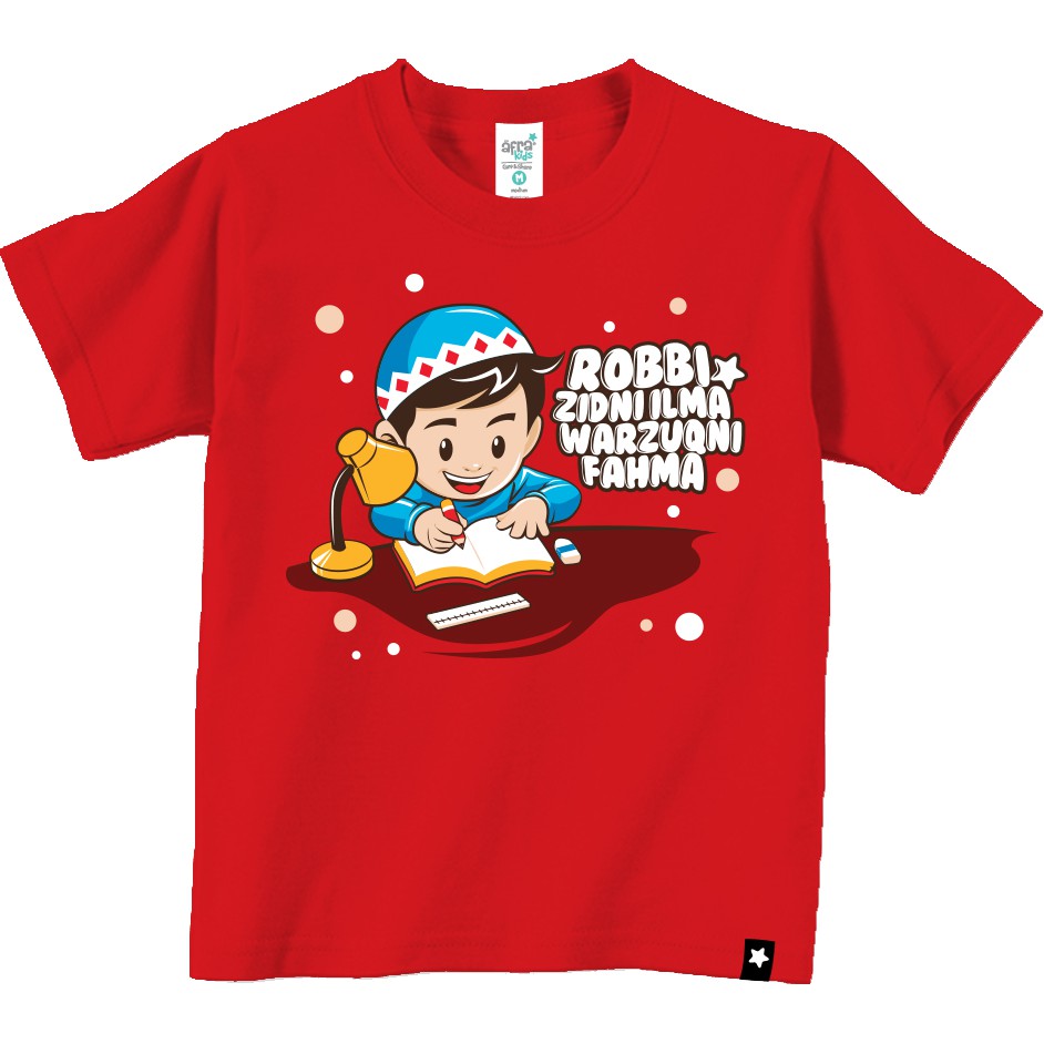 Kaos Anak Muslim Afrakids Lengan Pendek  (AF204)