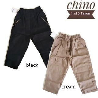 Celana Chino Panjang Anak Laki Laki 2 sd 6 Tahun Celana Celana Chino Panjang Anak Laki Laki 2 sd 6 Tahun Celana