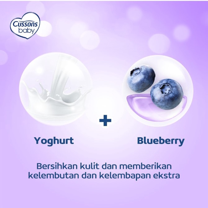 Cusson Baby Cream 50 gr dan 100 gram / Krim Bayi Cussons Pelembab Perawatan Kulit Bayi