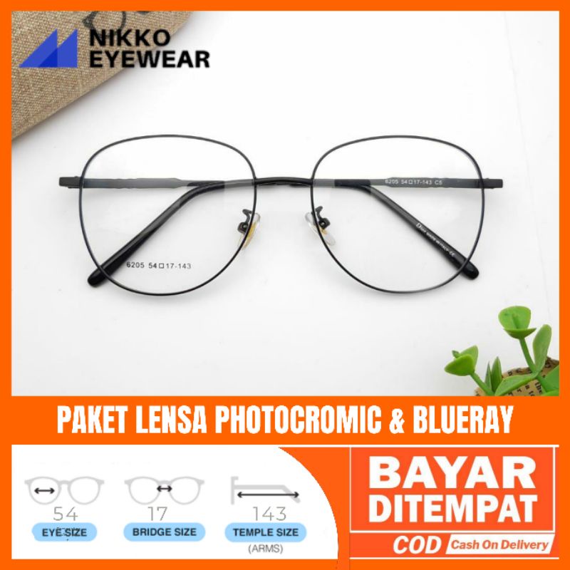 Paket Kacamata 6205 Lensa Antiradiasi Photocromic Blueray