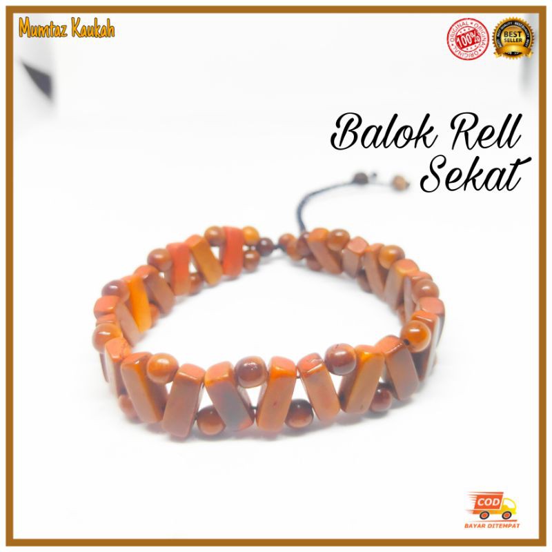 Gelang kaukah rell sekat lurus / gelang kaokah / gelang koka / gelang kokka / gelang kaoka