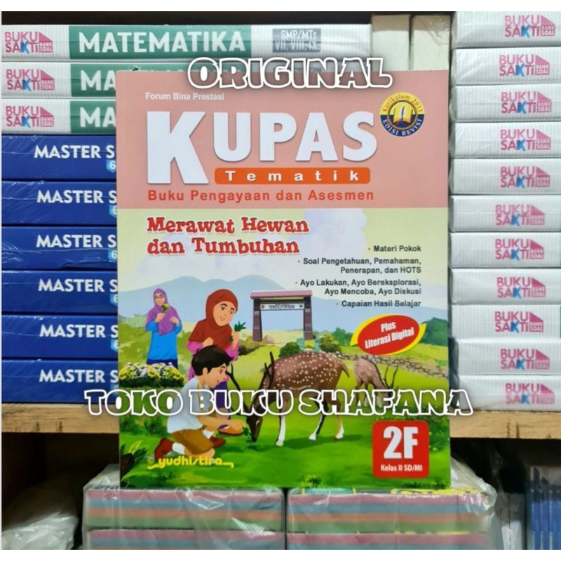 Paket Buku Kupas Tematik 2E 2F 2G 2H Kelas 2 SD Yudhistira K13 Edisi Revisi ( Harga 4 Buku )