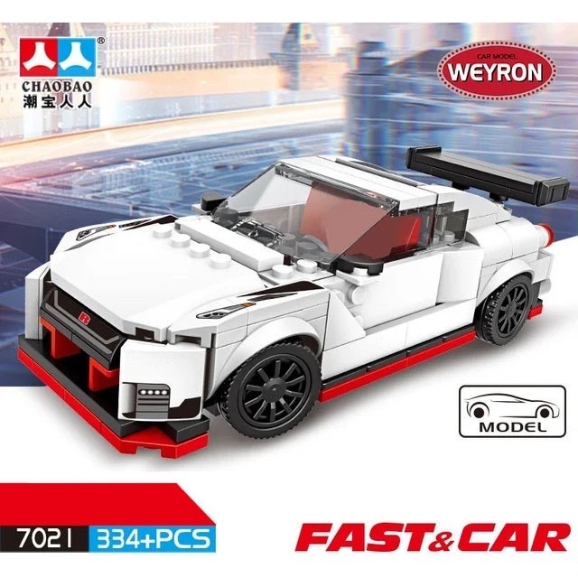 Menakjubkan Lego Fast And Car - Lego Balap Mobil Cepat - Lego Chaobao Terbatas
