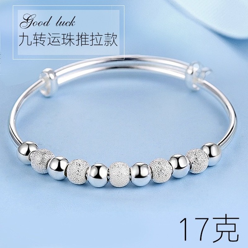 [Ready Stock]Women's Cute Personality Silver Beads Bracelet