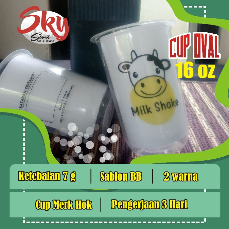 Sablon cup oval Hok 16 oz murah (2 warna)