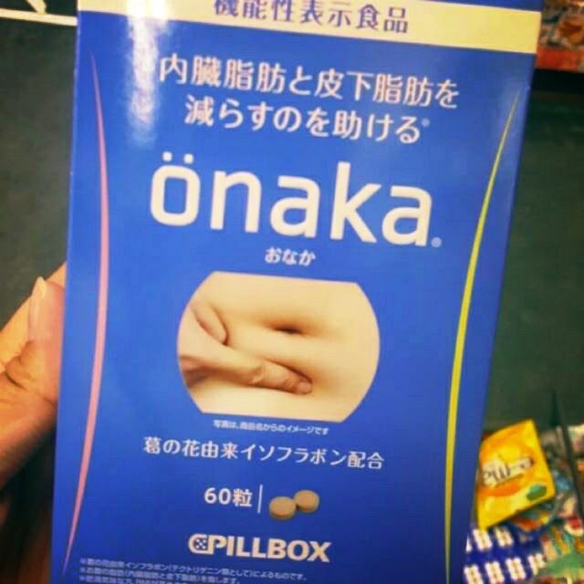 Onaka pill box -60 pcs (jastip🇯🇵)