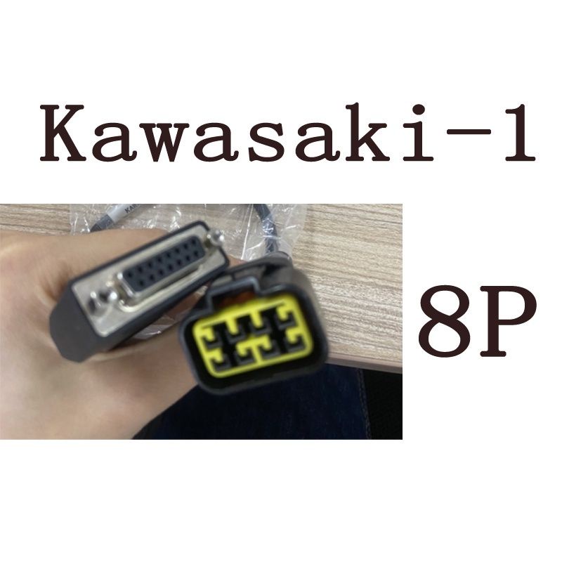 KABEL KAWASAKI 1 8PIN JDIAG M100 ORIGINAL