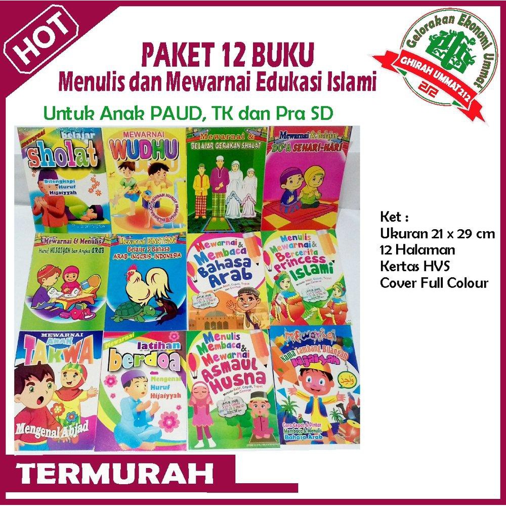 Mewarnai Gambar Islami Untuk Anak - Gambar Mewarnai Menarik