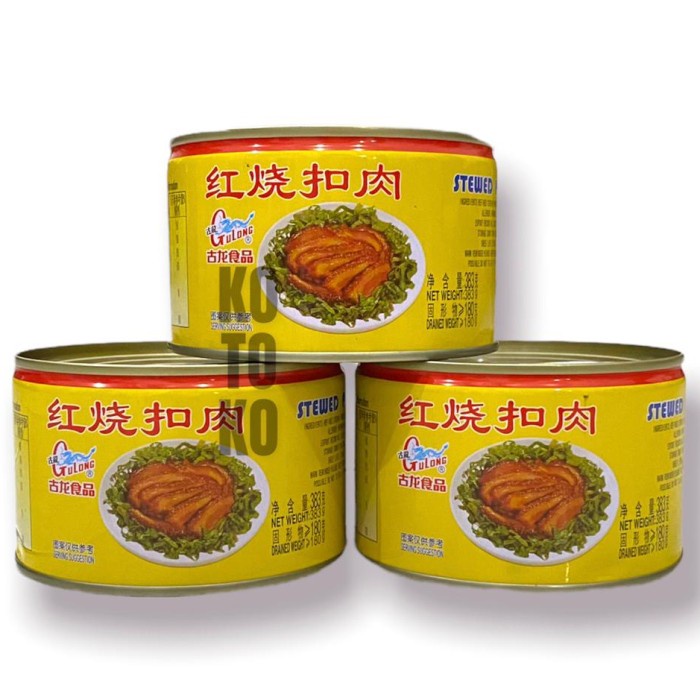 

✨COD✨ Gulong Stewed Pork Slice / Daging Samcan Babi Kaleng 383gr