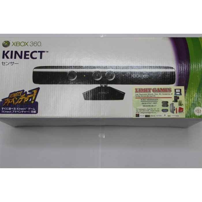 DISKON  Kinect xbox 360
