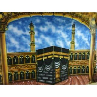 Unduh 80 Koleksi Background Foto Haji Terbaik