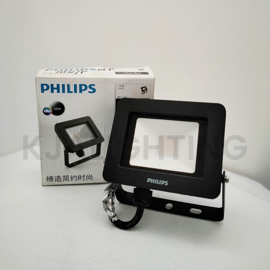 KAP SOROT FLOOD LIGHT LED PHILIPS TUFF 10 WATT 10W PUTIH