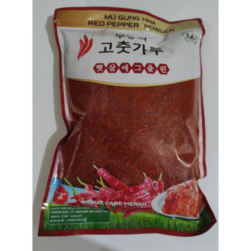 

Gochugaru Hot Pepper Powder Cabe Bubuk Kasar Korea 1kg