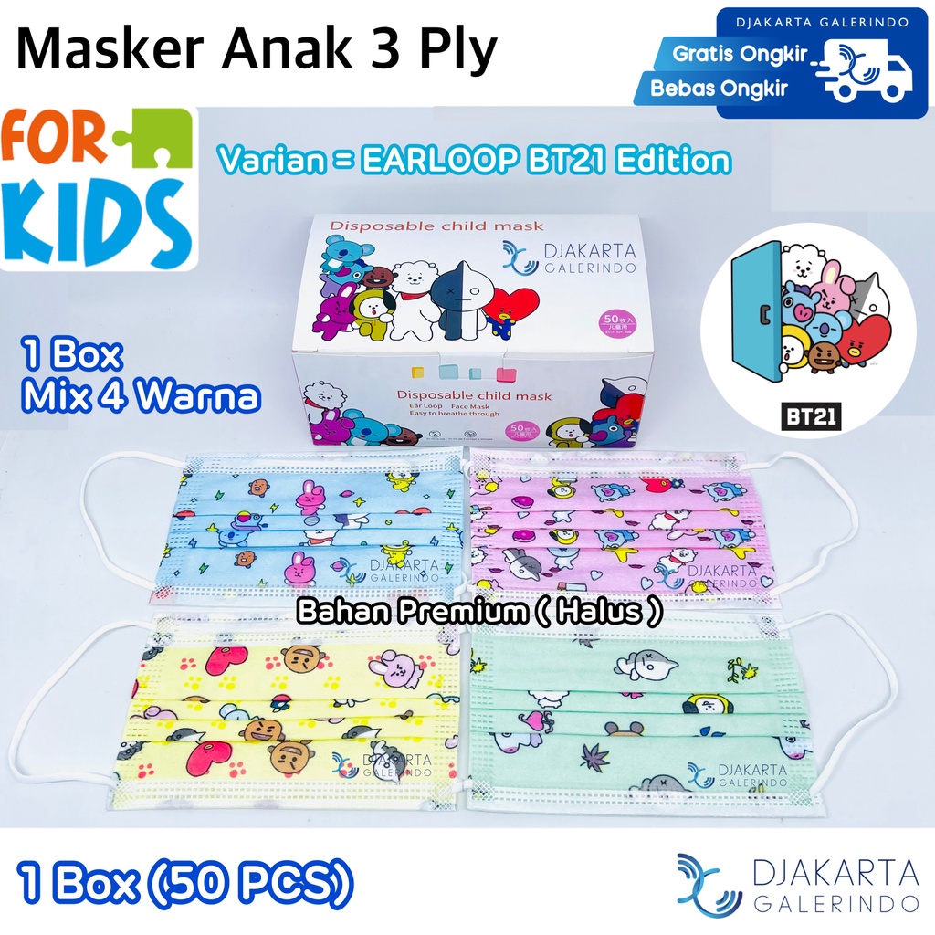 Masker Anak 3Ply Motif Headloop &amp; Earloop isi 50 Pcs