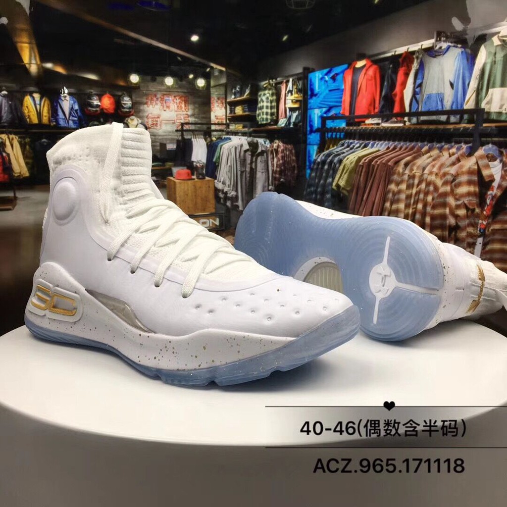 sepatu under armour curry 4