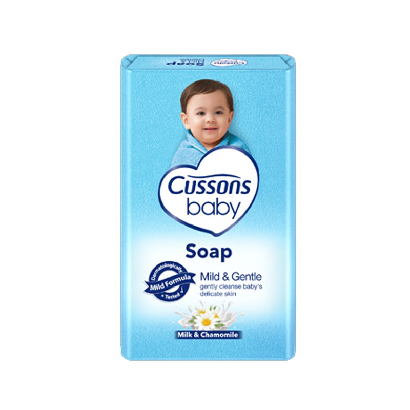 Cussons Baby Soap 75g