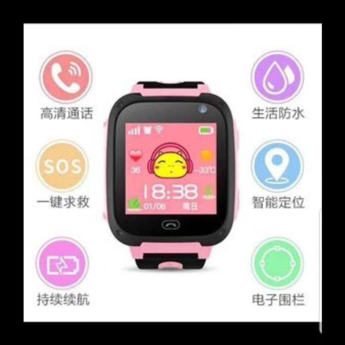 Paling dicari jam tangan pintar anak kecil gps smartwatch kids gps imo smartwatch