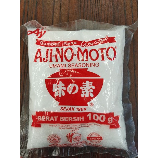 

Ajinomoto