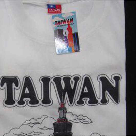 ♖ Kaos souvenir negara taiwan ➭