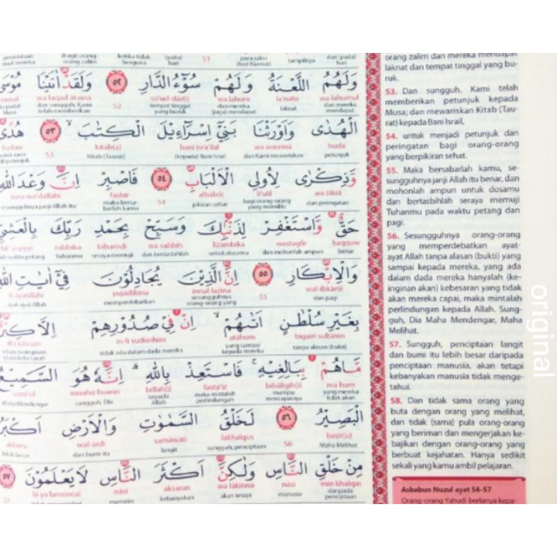 Al Quran Al Wasim A4 Besar Terjemah Transliterasi Tajwid Perkata