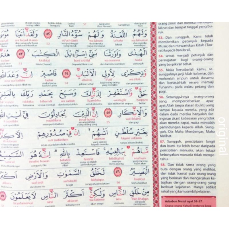 Al Quran Al Wasim A4 Besar Terjemah Transliterasi Tajwid Perkata