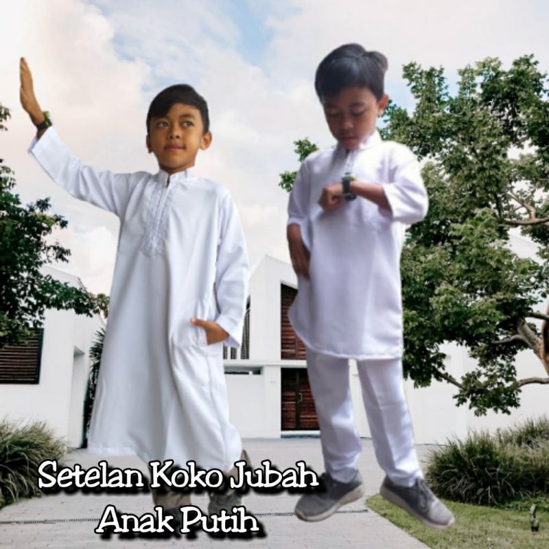 Setelan baju koko anak putih / gamis anak laki laki putih/Setelan koko anak lengan pendek putih/juba
