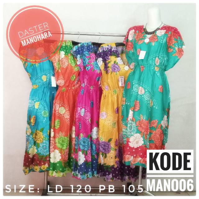 Daster manohara MANO06 bumil ecer grosir