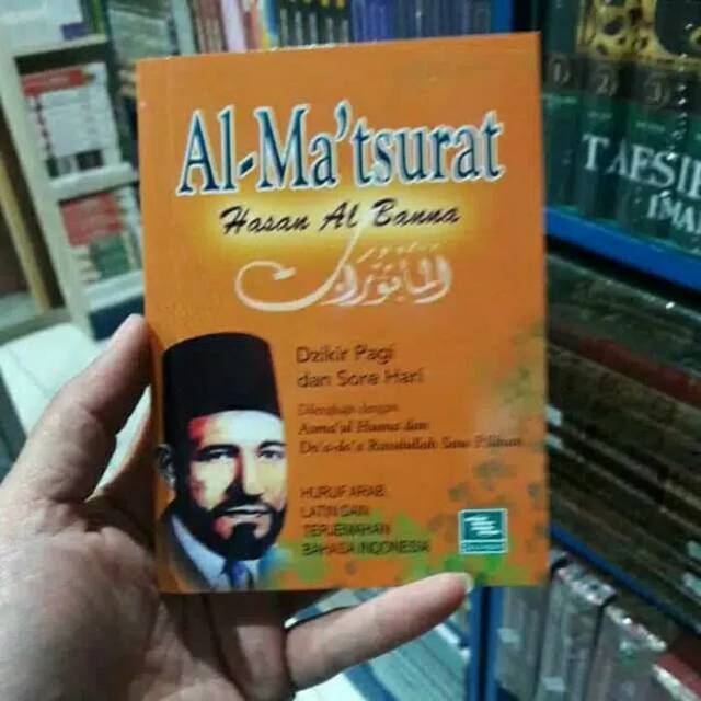 Misaki: Al Matsurat Sore Kubro