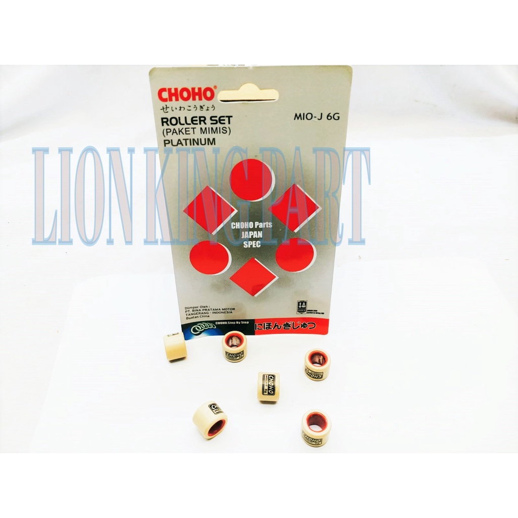 ROLLER SET MIO J CHOHO