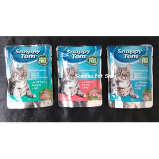 Susu Kucing AMERI+PRO / AMERI PRO MILK REPLACER 200 GRAM