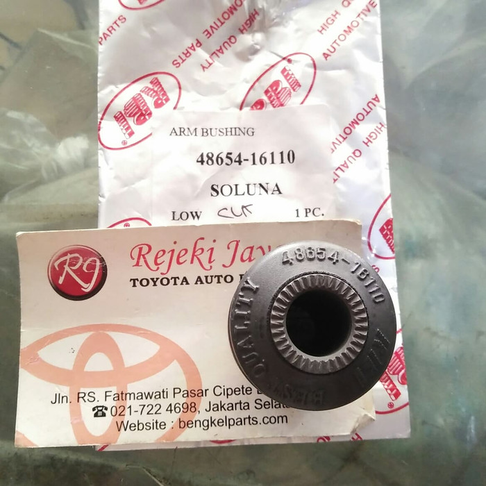 Karet Bushing Arm Kecil Soluna RBI