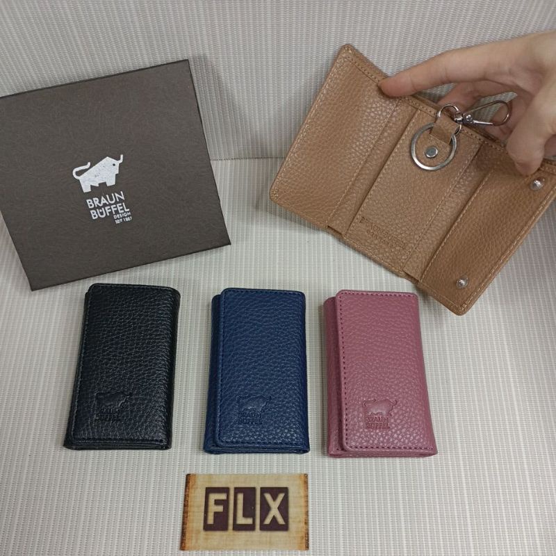 Promo ! Dompet kunci stnk motor mobil motif kulit + box