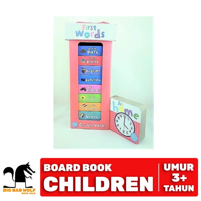 Book Tower: First Words