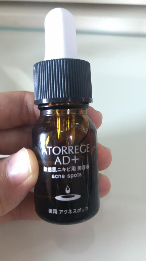 ATORREGE AD+ アトレージュ 薬用アクネスポッツa 敏感肌用 美容液