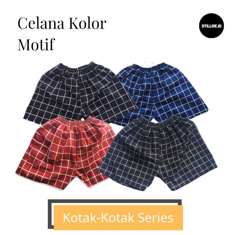 G1F Celana Pendek Pria | Boxer Pria | Kolor Pria | BOXER PREMIUM | BOXER UNISEX MOTIF KOTAK