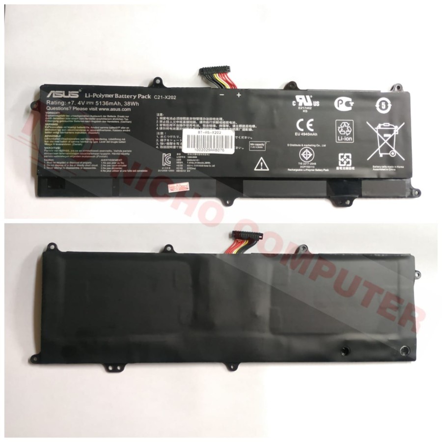 Baterai Asus X201 X201E S200E C21-X202 Battery Asus X201E